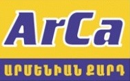 arca